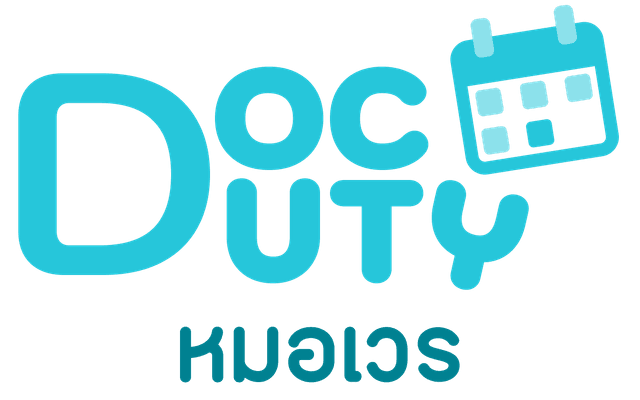 DocDuty Logo